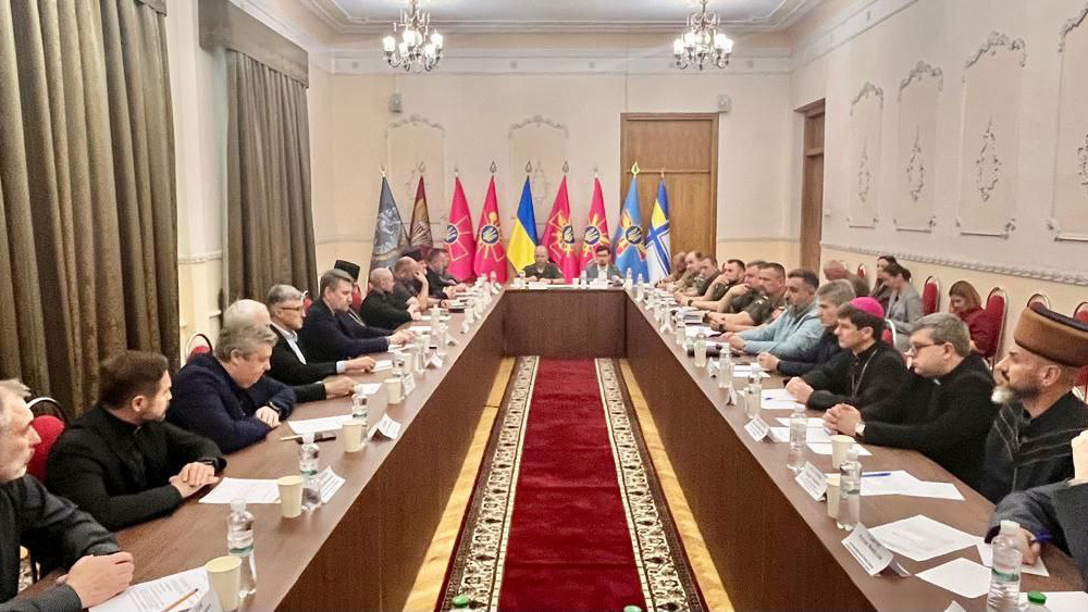 UCCRO meets with the leadership of the Ministry of Defense of Ukraine