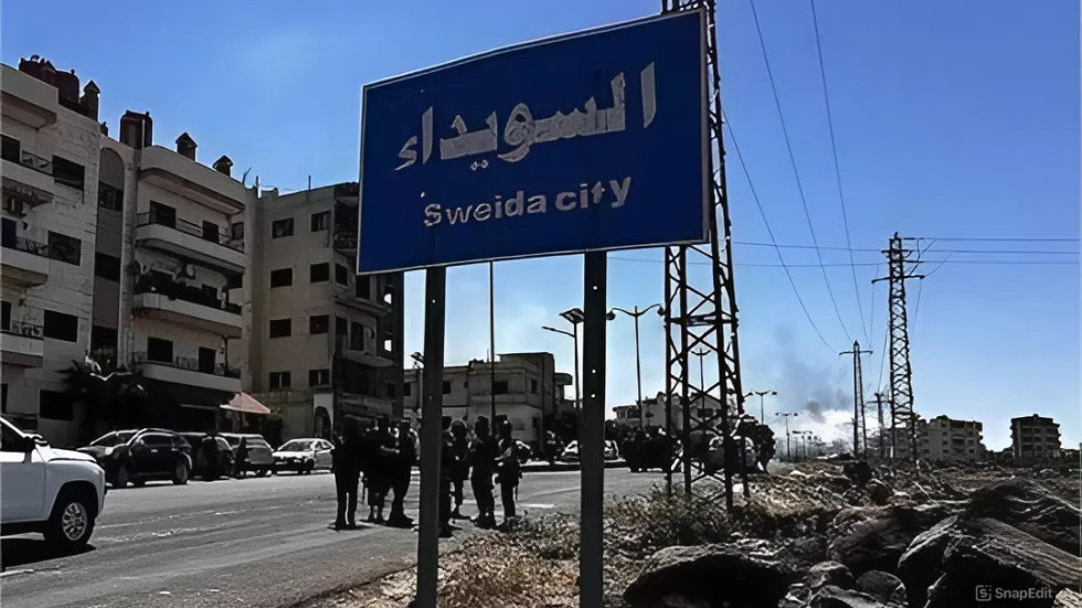 Statement of the Ukraine Council of Churches and Religious Organizations Regarding Violence and Religious Persecution in As-Suwayda (Syria)